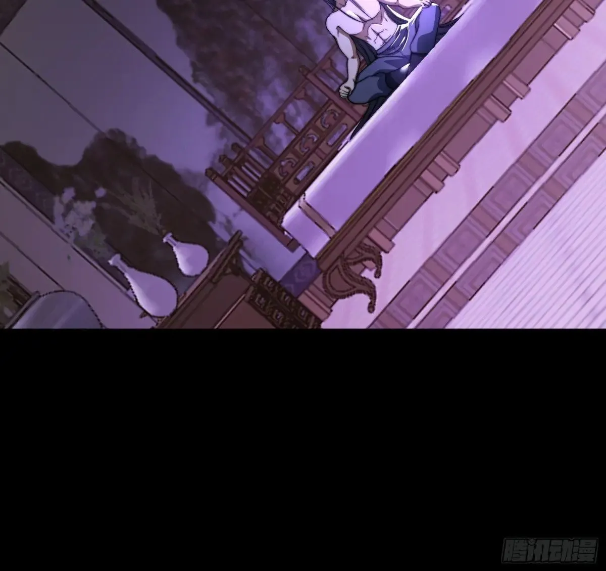 太阴·尸解仪式 第26页