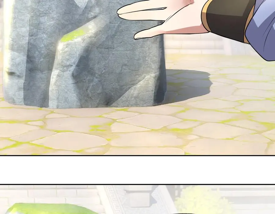 第6话 常在常在，拉稀摆带！ 第51页