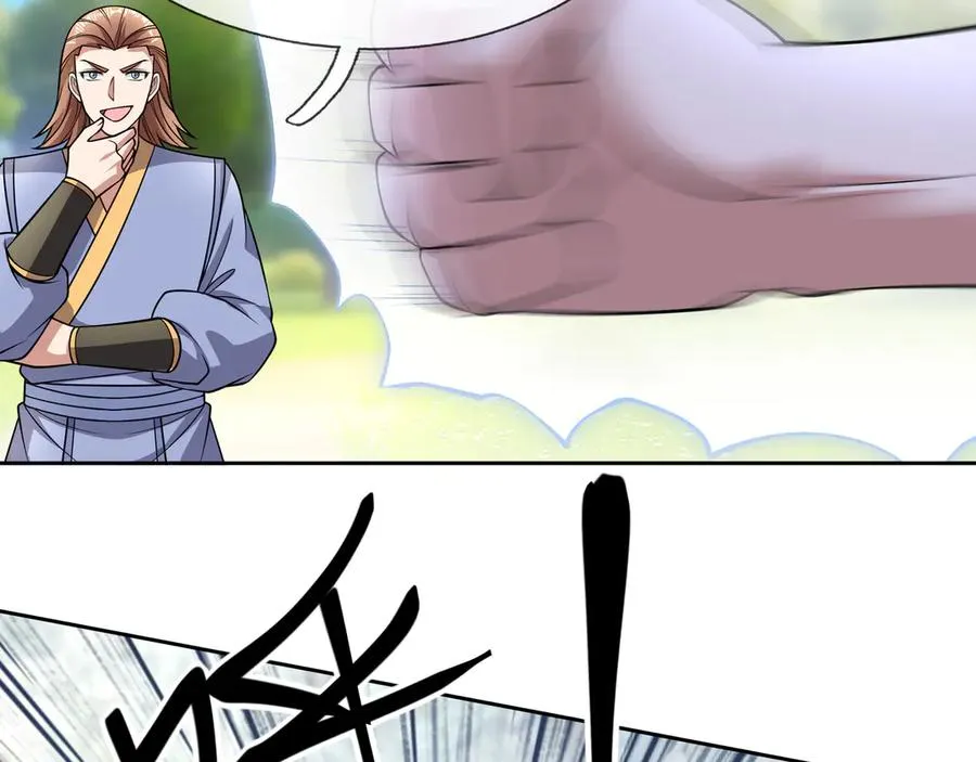第6话 常在常在，拉稀摆带！ 第58页