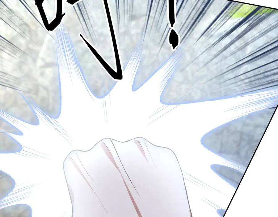 第6话 常在常在，拉稀摆带！ 第59页