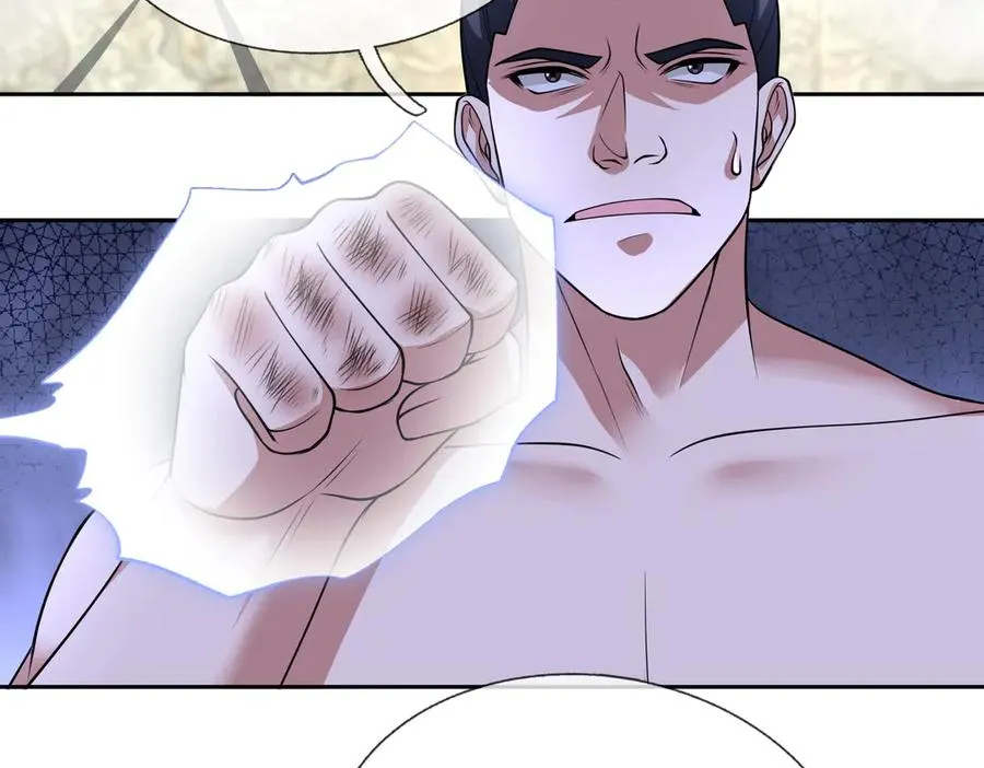 第6话 常在常在，拉稀摆带！ 第62页