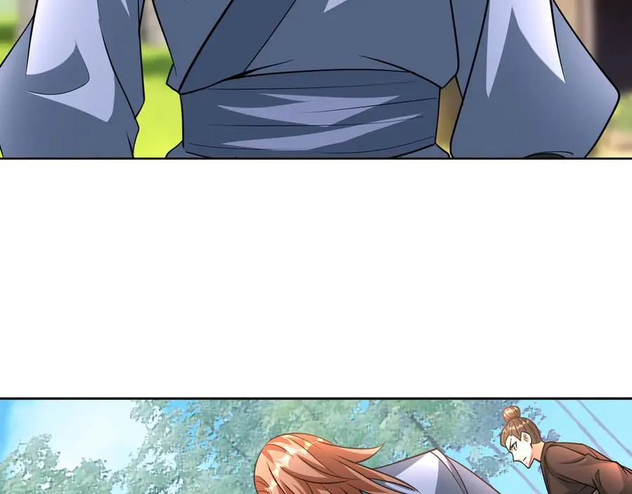 第6话 常在常在，拉稀摆带！ 第87页