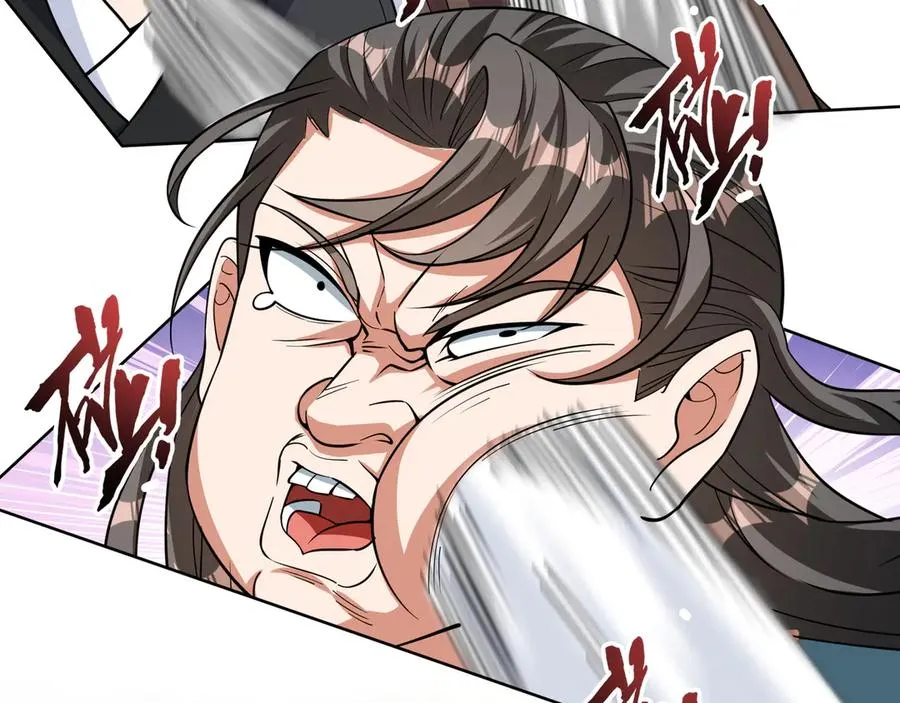 第6话 常在常在，拉稀摆带！ 第100页