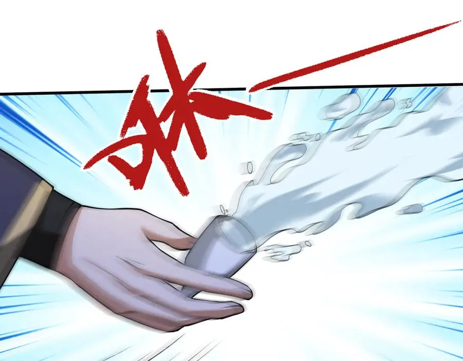 第6话 常在常在，拉稀摆带！ 第168页