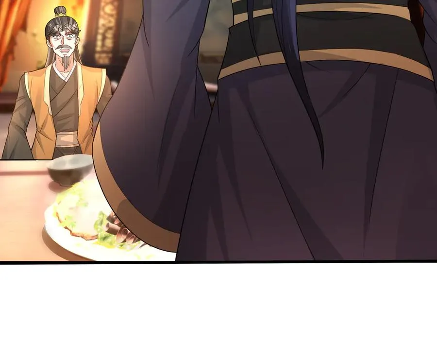 第6话 常在常在，拉稀摆带！ 第179页