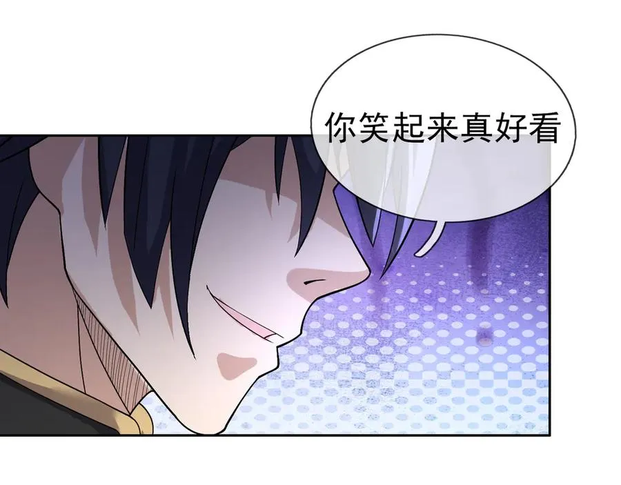 第10话 大难临头各自飞 第172页