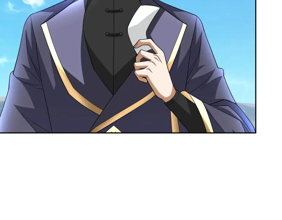 第11话 老魔头给你上上强度！ 第84页