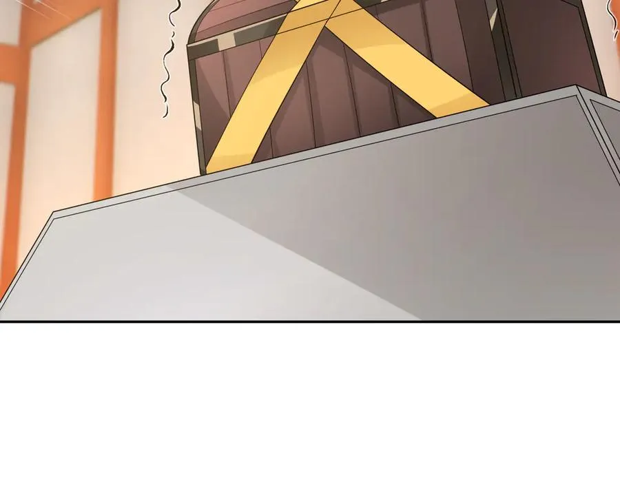 第27话 曦儿要推天门！ 第7页