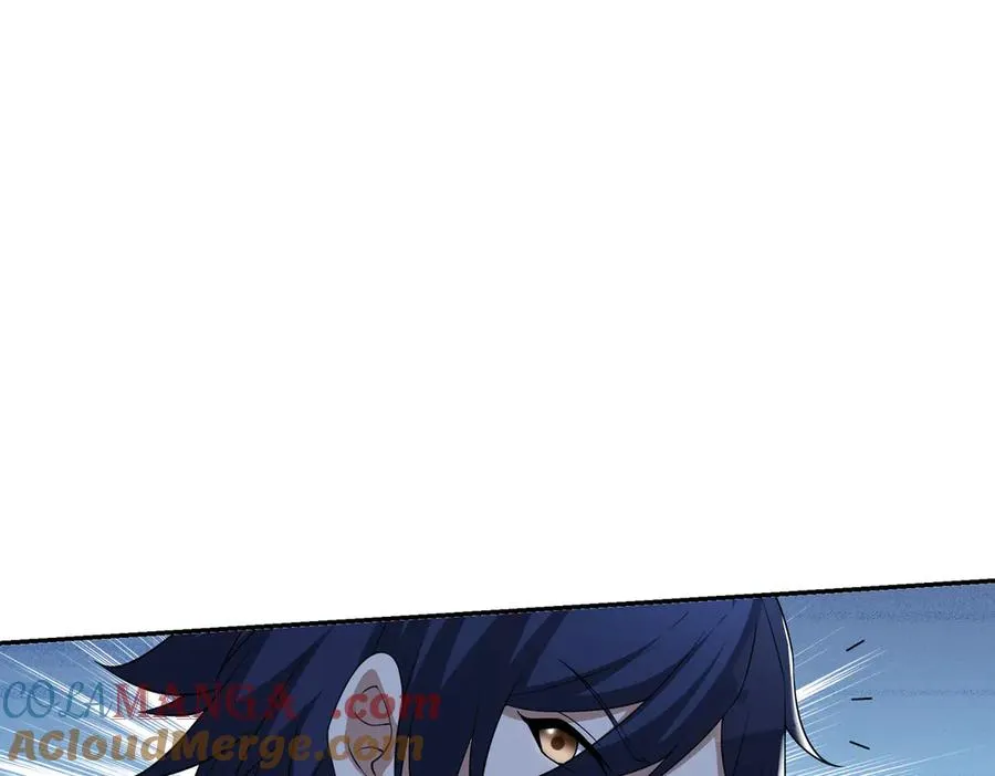 第27话 曦儿要推天门！ 第97页