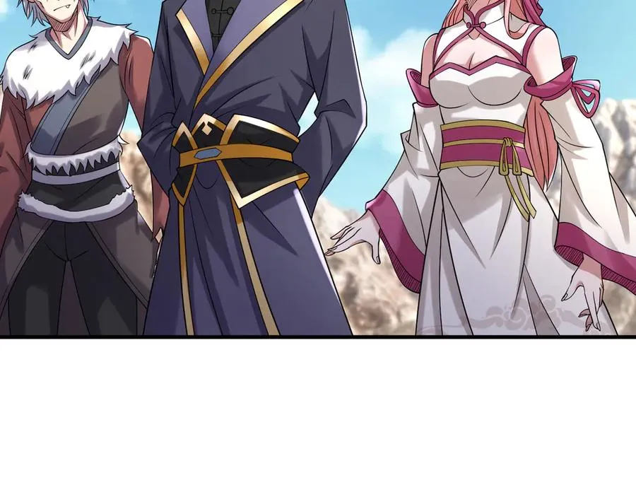 第27话 曦儿要推天门！ 第119页