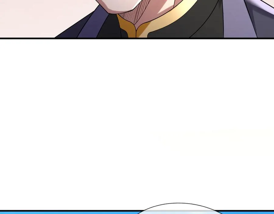 第27话 曦儿要推天门！ 第126页
