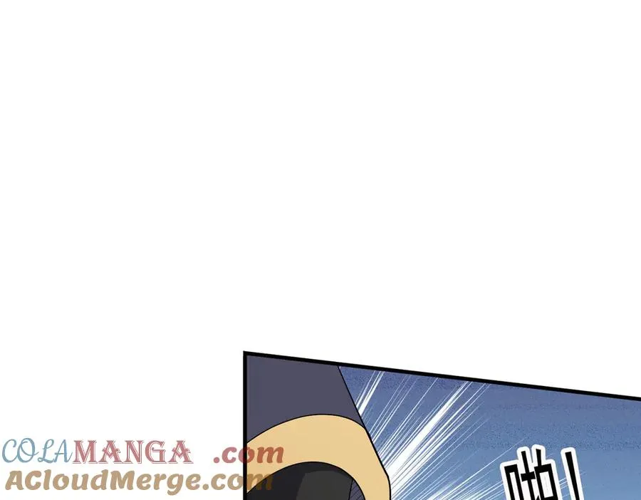 第32话 你躺着比较好！ 第153页