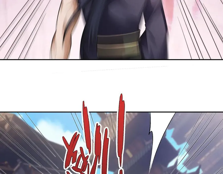 第33话 无物不破！ 第39页