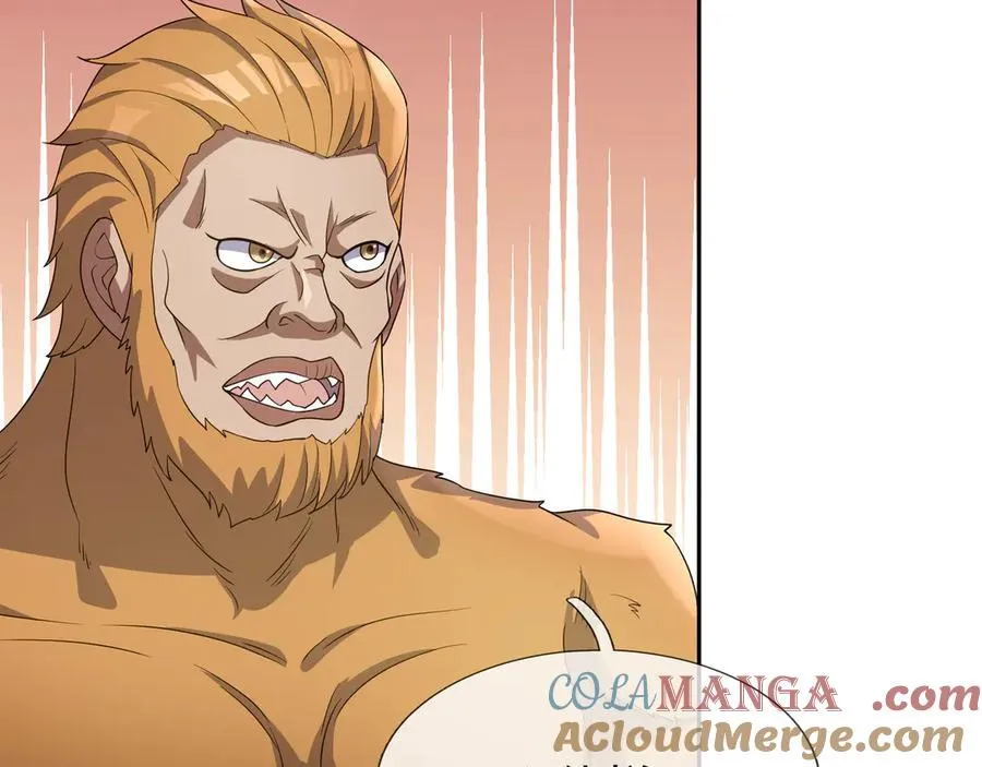 第33话 无物不破！ 第69页
