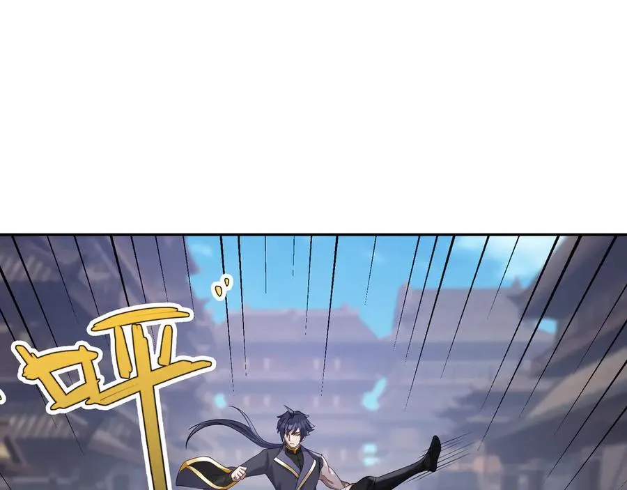 第33话 无物不破！ 第192页
