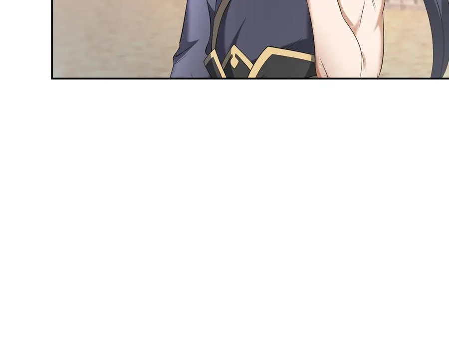 第35话 异动黑暗帝城！ 第40页