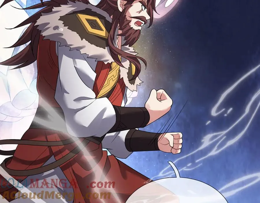第47话 破解龟壳！ 第25页