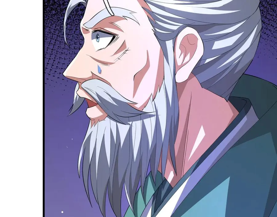 第47话 破解龟壳！ 第136页