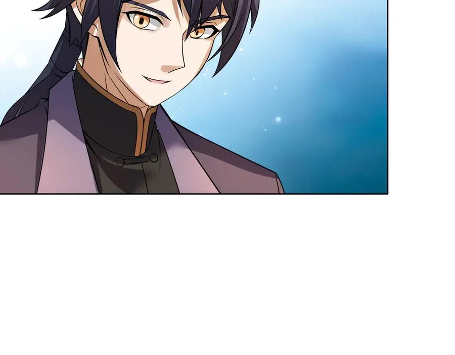 第53话 天降流星！ 第11页