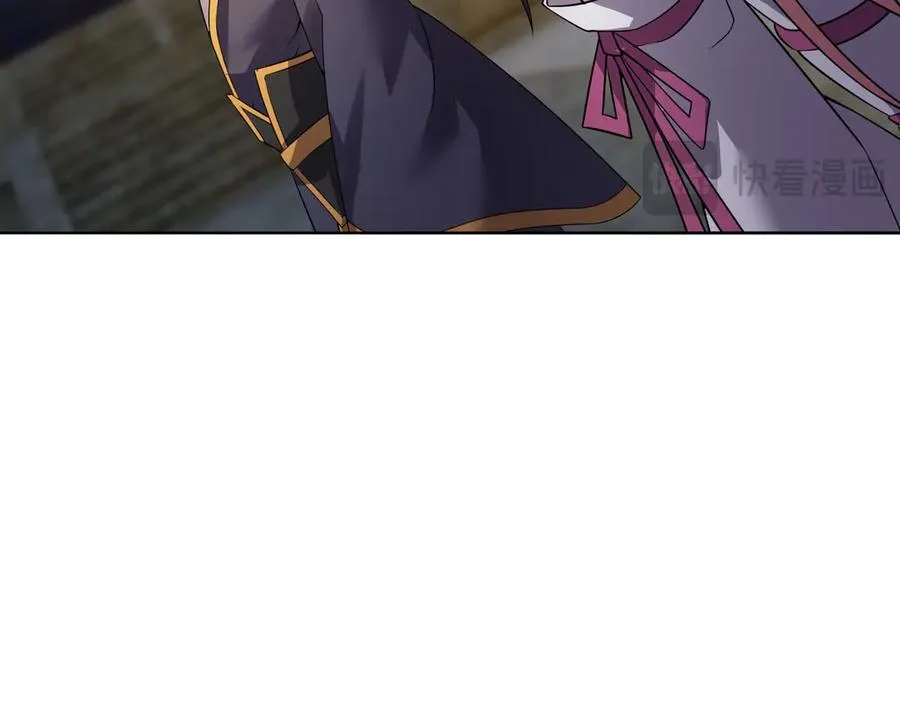 第53话 天降流星！ 第18页