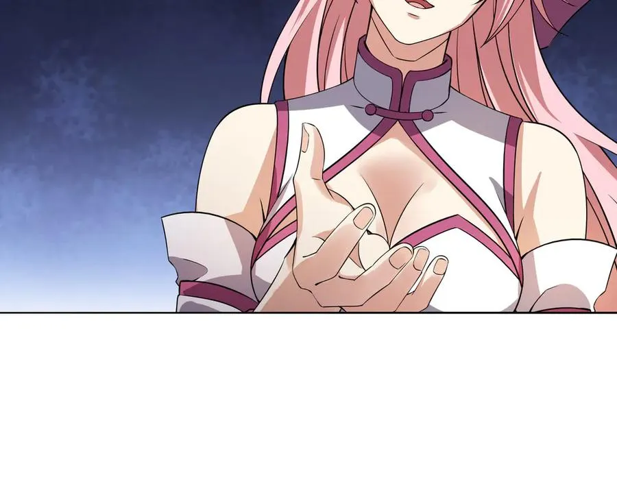 第53话 天降流星！ 第28页