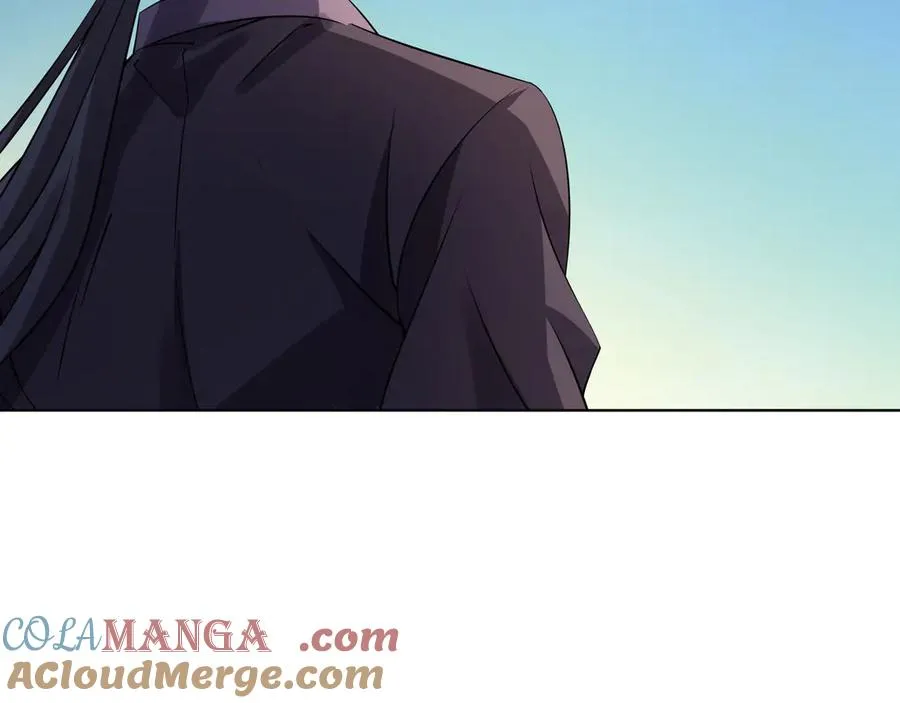 第53话 天降流星！ 第33页