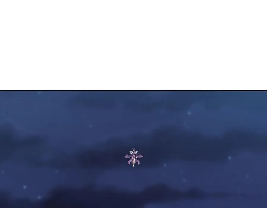 第53话 天降流星！ 第42页