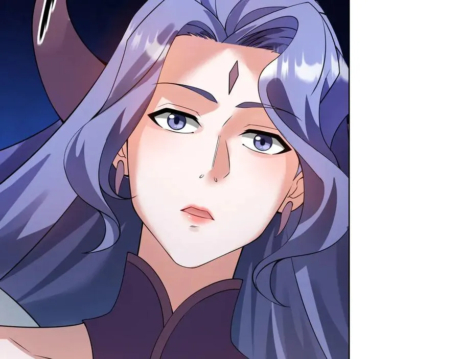 第53话 天降流星！ 第52页