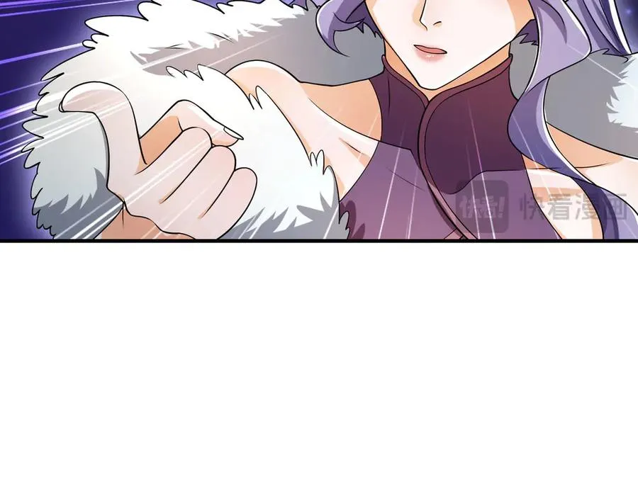 第53话 天降流星！ 第67页