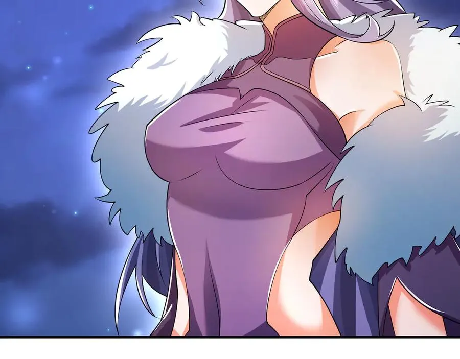 第53话 天降流星！ 第80页