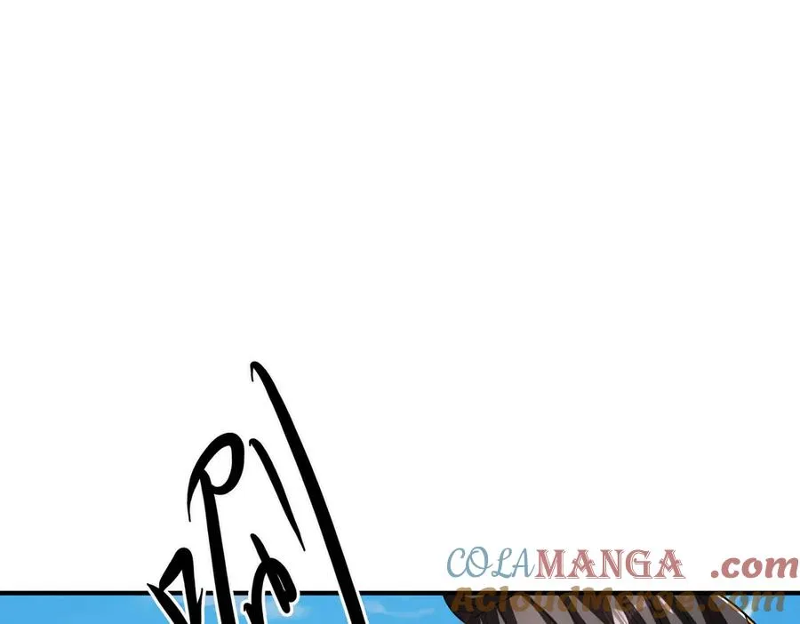 第53话 天降流星！ 第97页