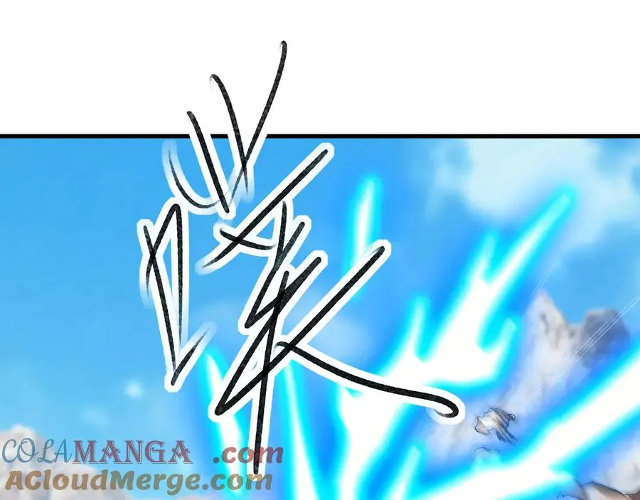 第53话 天降流星！ 第105页