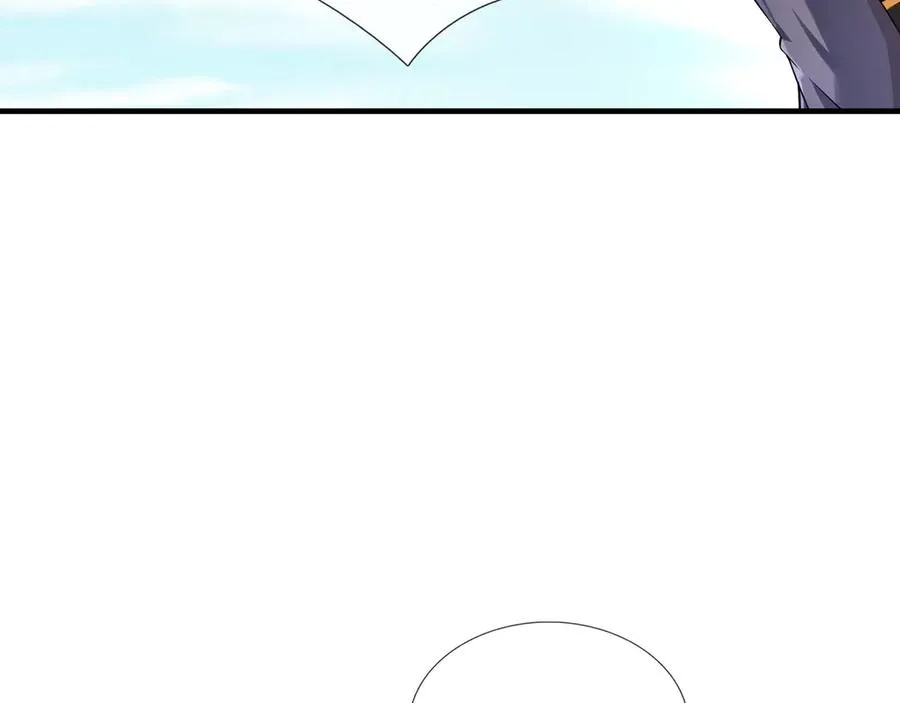 第53话 天降流星！ 第146页