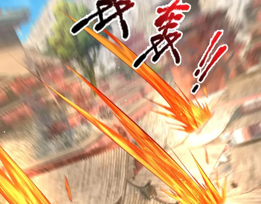 第53话 天降流星！ 第164页