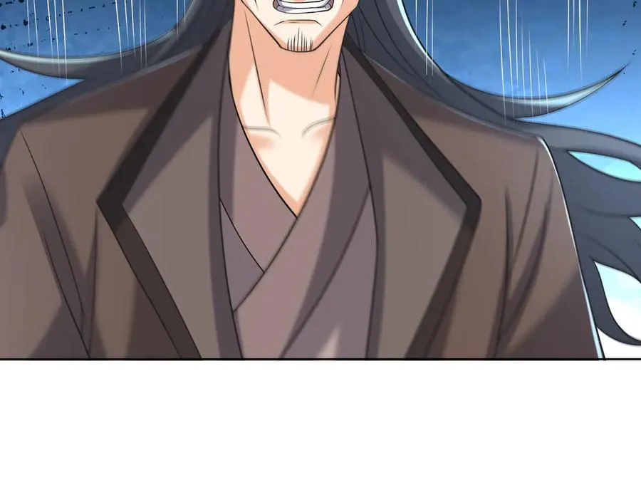 第55话 一印镇山河！ 第174页