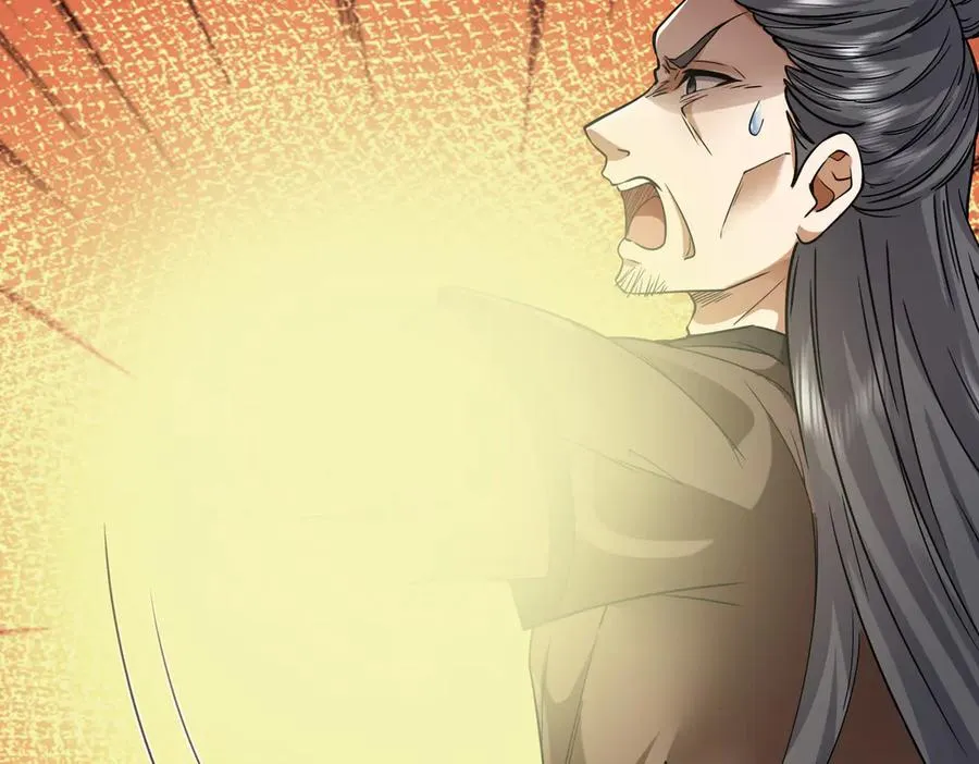 第56话 疯狂之力喷出！ 第32页