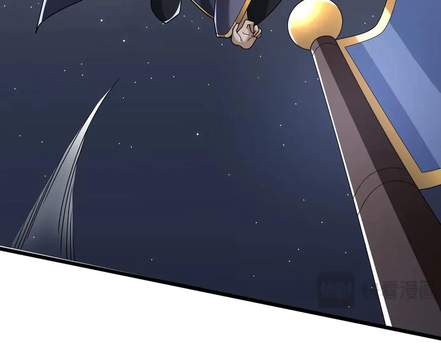 第76话 暴风之怒！ 第27页