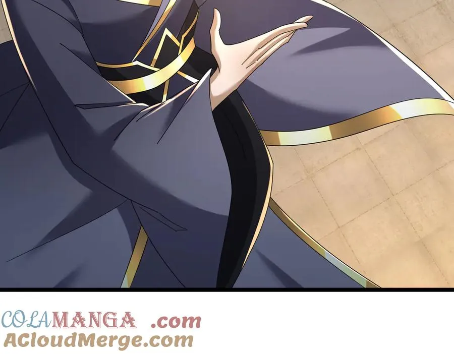 第80话 断你根基！ 第57页