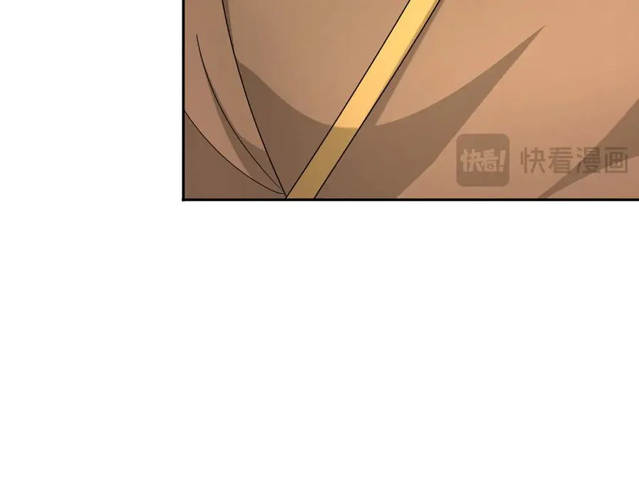 第82话 人肉炸弹！ 第20页