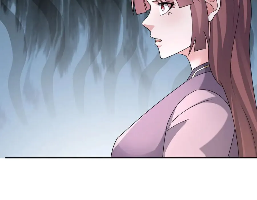 第82话 人肉炸弹！ 第23页