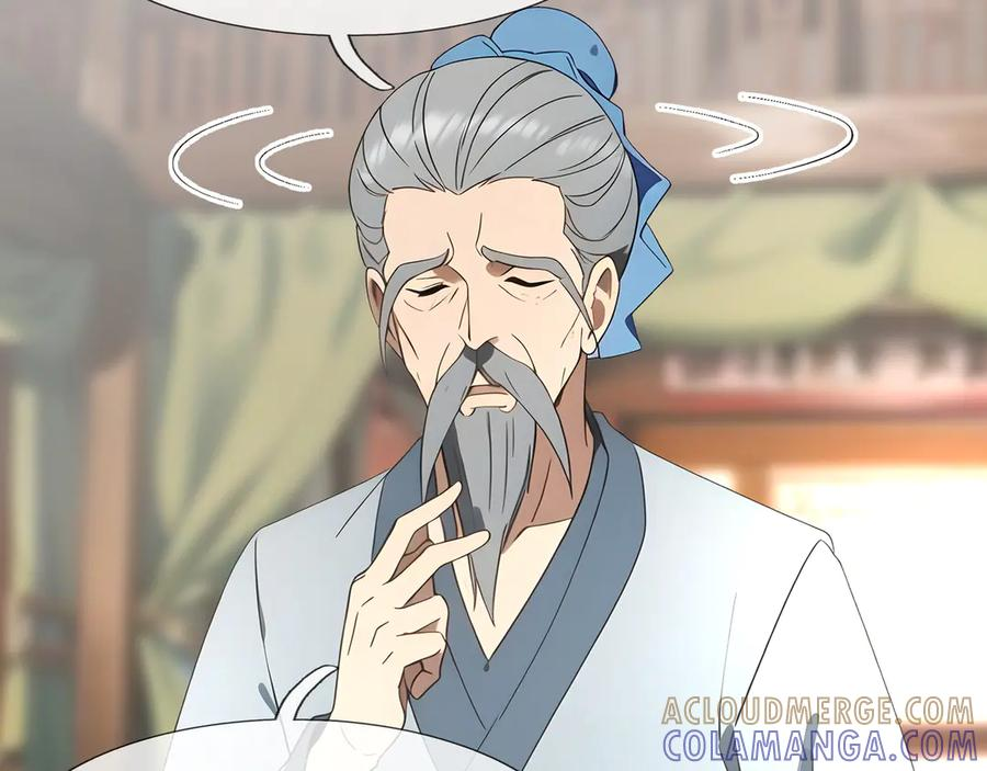 第91话 预谋复活先祖？ 第25页