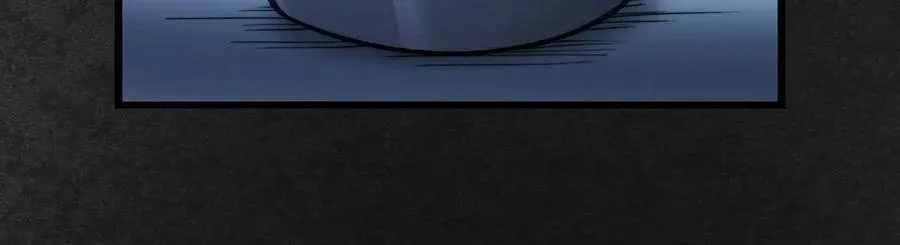 第13话 小角色 第208页