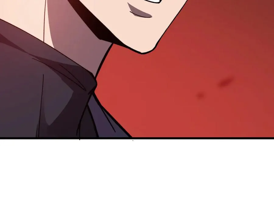 第32话 伪装 第219页