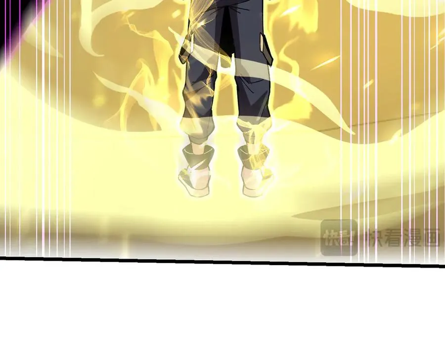 第35话 融合 第183页