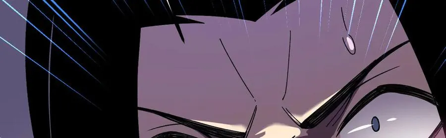 第36话 重塑形躯 第176页