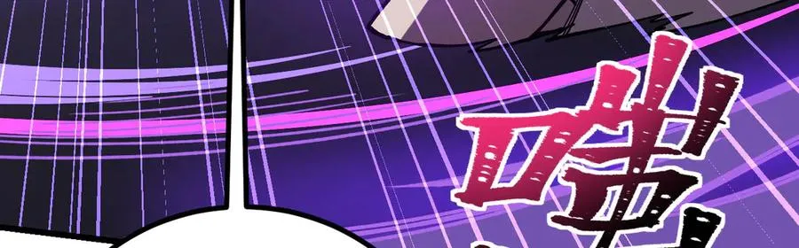 第36话 重塑形躯 第190页