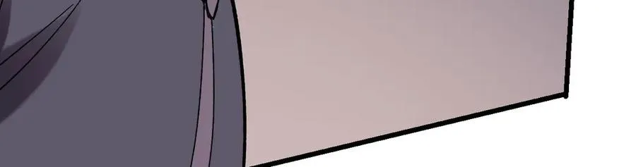 第36话 重塑形躯 第206页