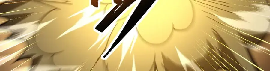 第36话 重塑形躯 第208页