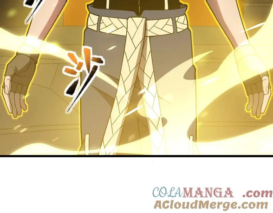 第36话 重塑形躯 第225页