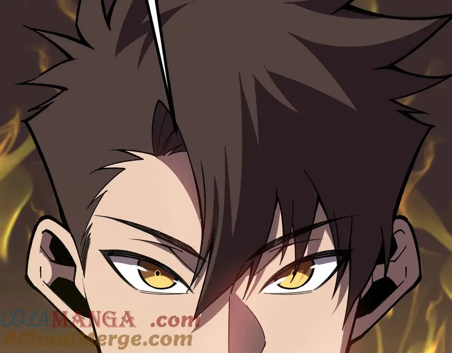 第36话 重塑形躯 第237页